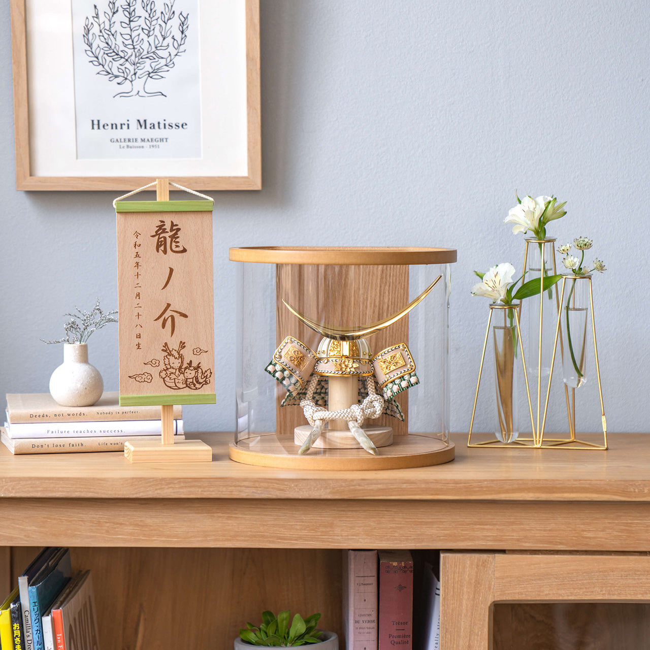 ことのオリジナル兜　伊達　円柱ケース　ナチュラル