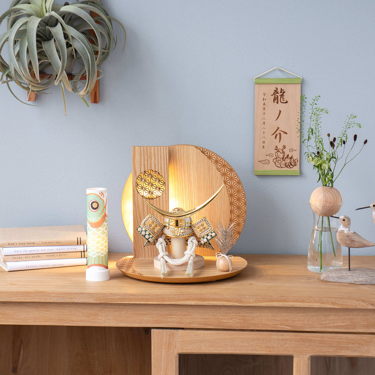 ことのオリジナル兜　伊達政宗　灯円麻の葉衝立N