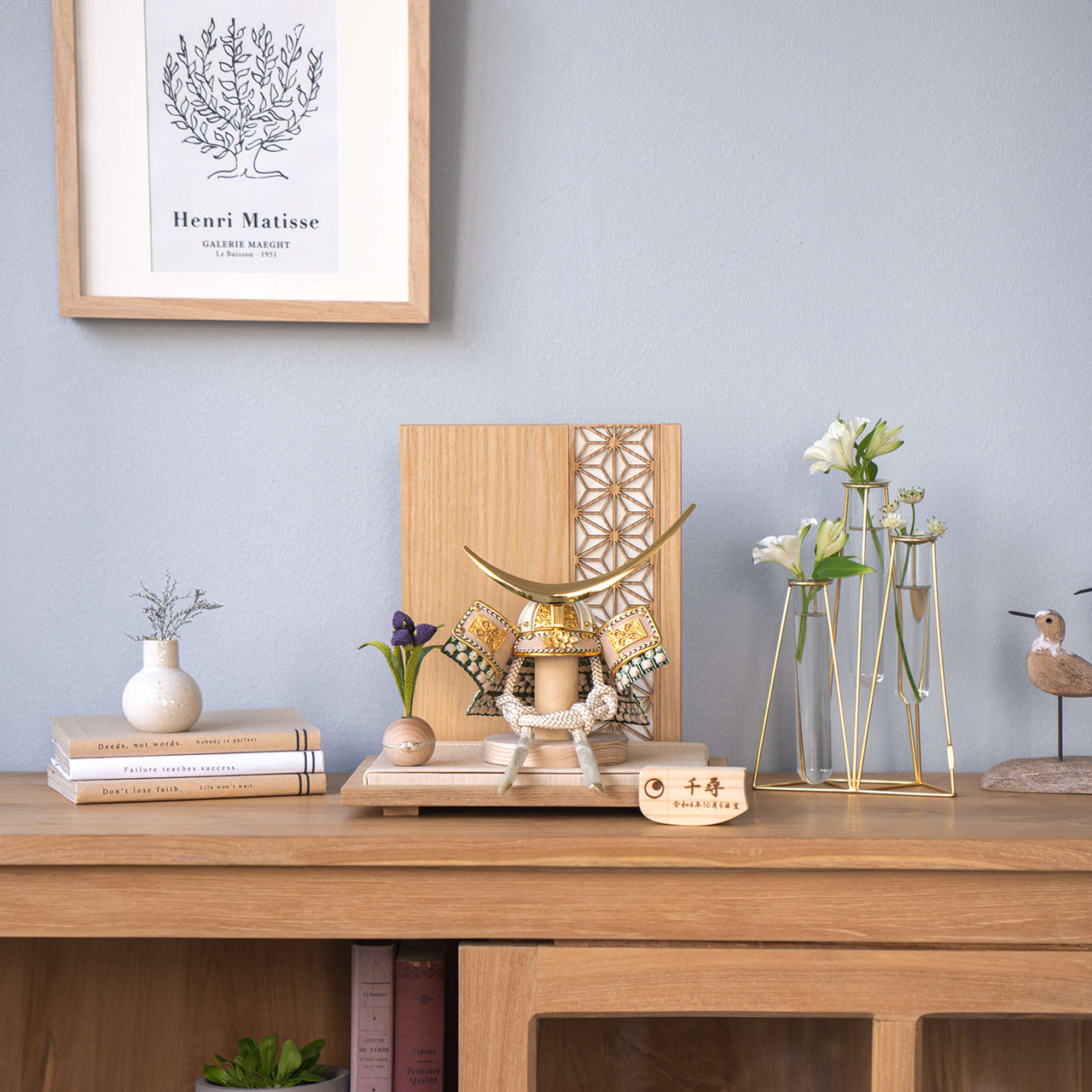 ことのオリジナル兜　伊達政宗　麻の葉　N衝立