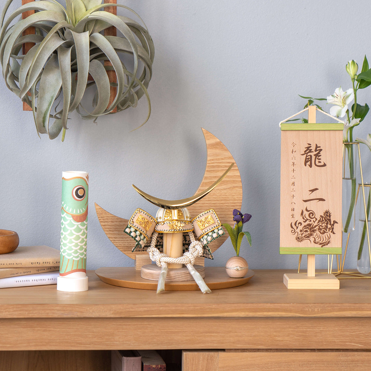 ことのオリジナル兜　伊達政宗　三日月　ナチュラル