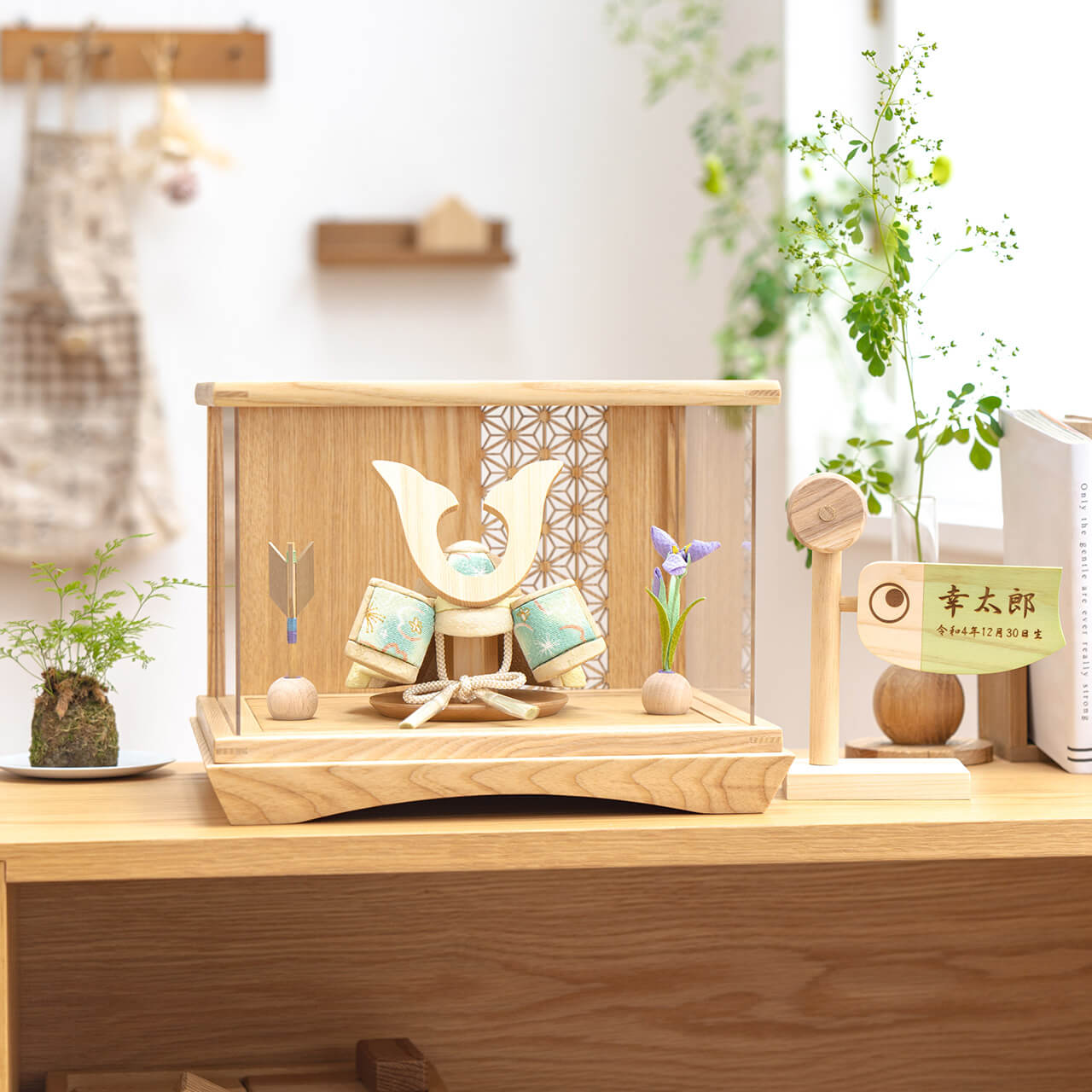 ことの木目込かぶと　だいち　鍬形　円ケース　麻の葉