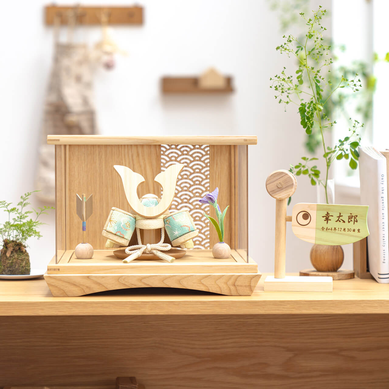 ことの木目込かぶと　だいち　鍬形　円ケース　青海波