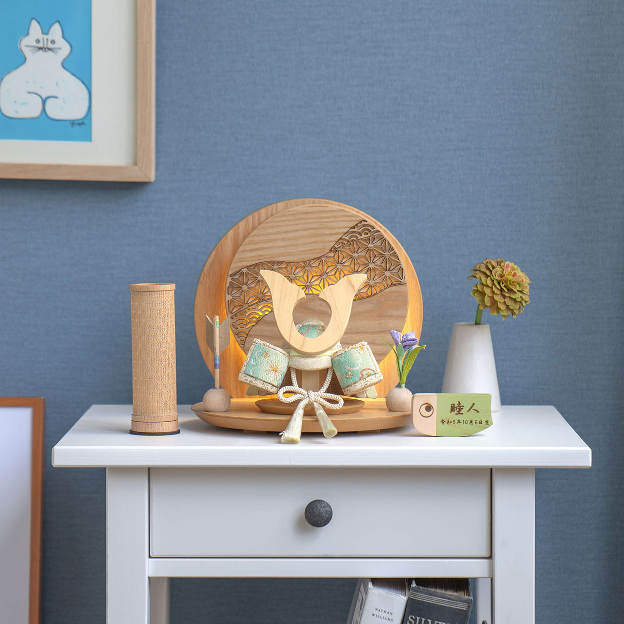 ことの木目込かぶと　だいち　鍬形　灯丸衝立　麻の葉　N