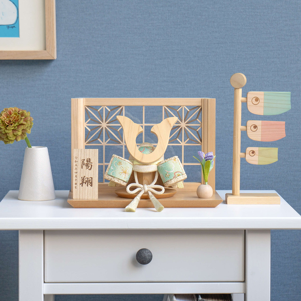 ことの木目込かぶと　だいち　鍬形　組子細工　麻の葉