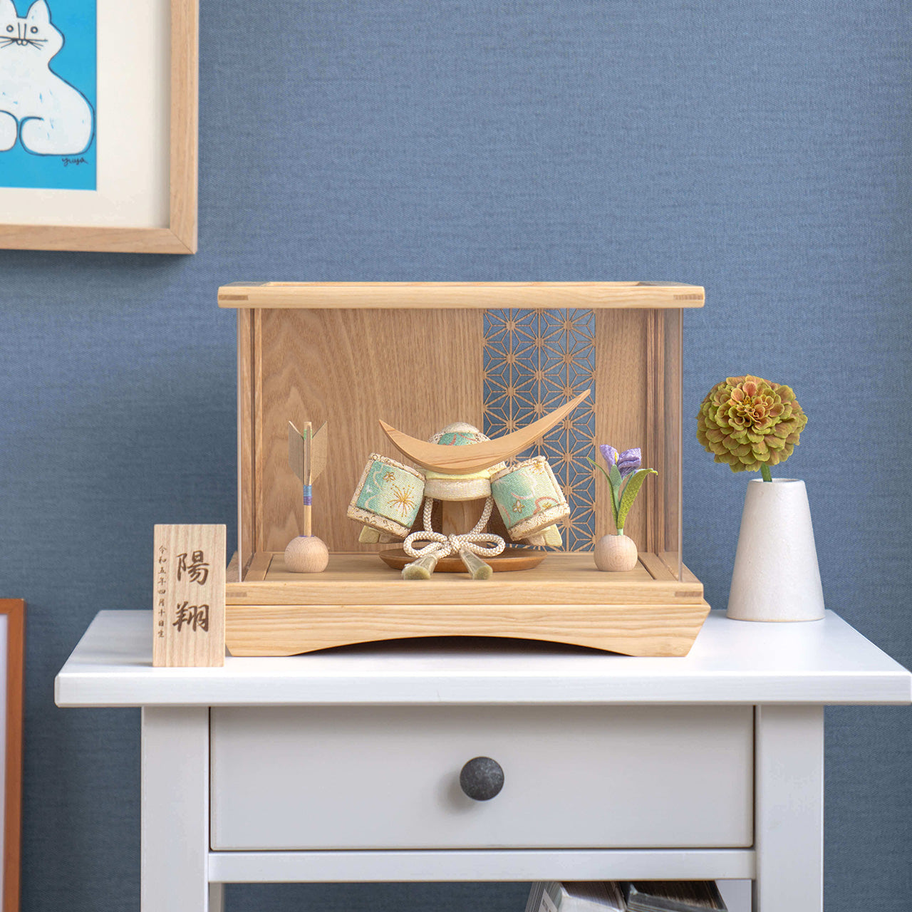 ことの木目込かぶと　だいち　伊達政宗　円ケース　麻の葉