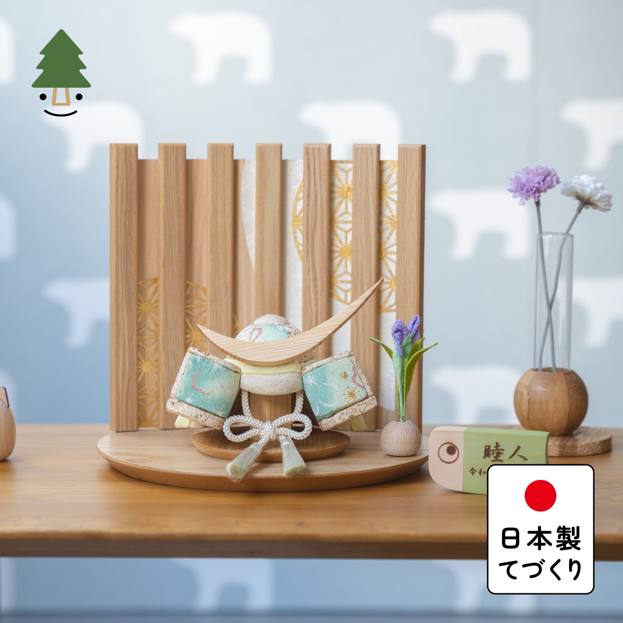 ことの木目込かぶと　だいち　伊達政宗　平台　なぎ