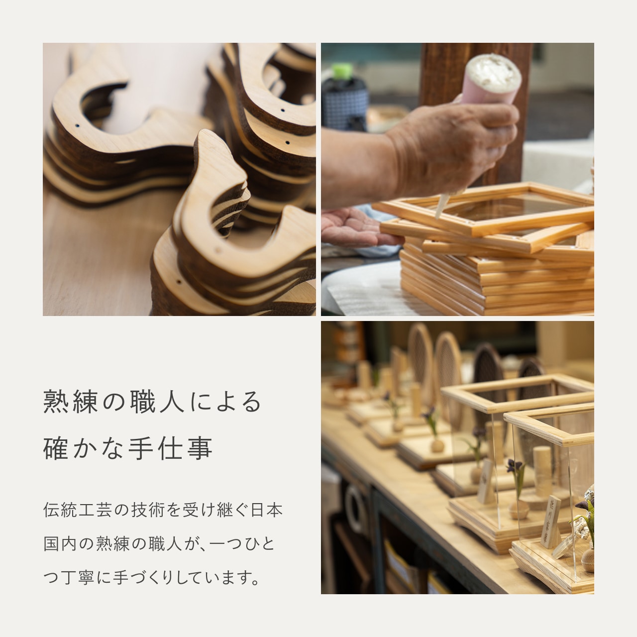 ことの木目込かぶと　だいち　上杉謙信　　平台　なぎ