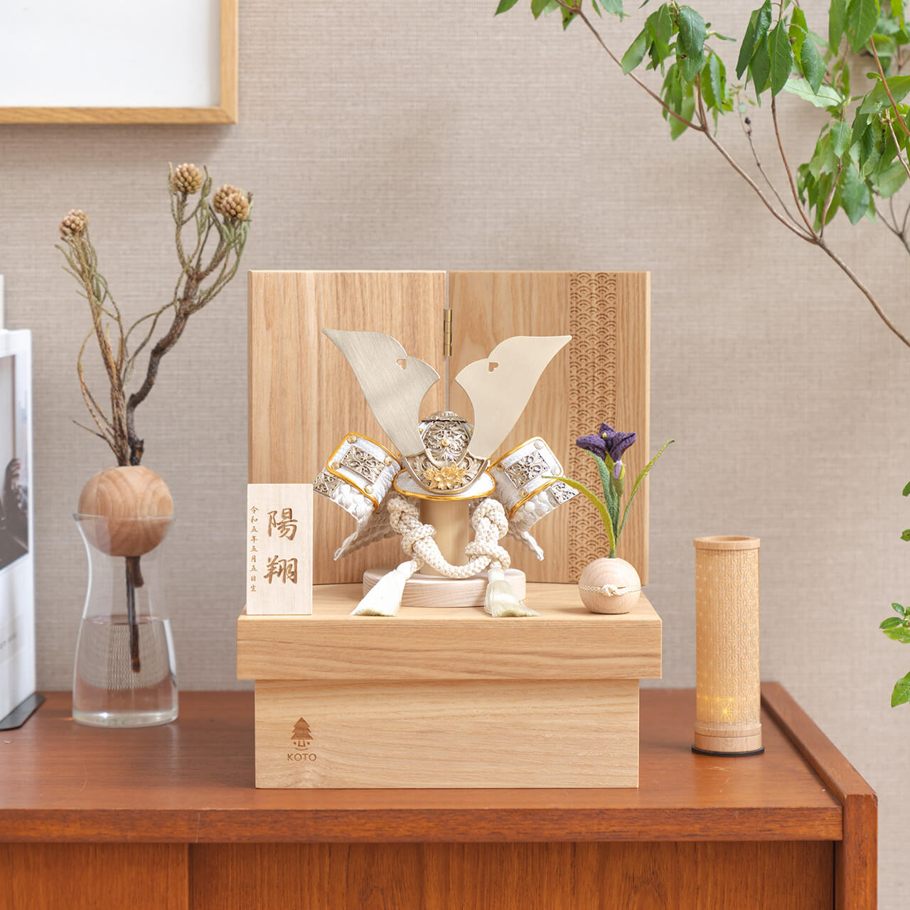 ことの兜　CG金　大鍬　青海波　NN収納