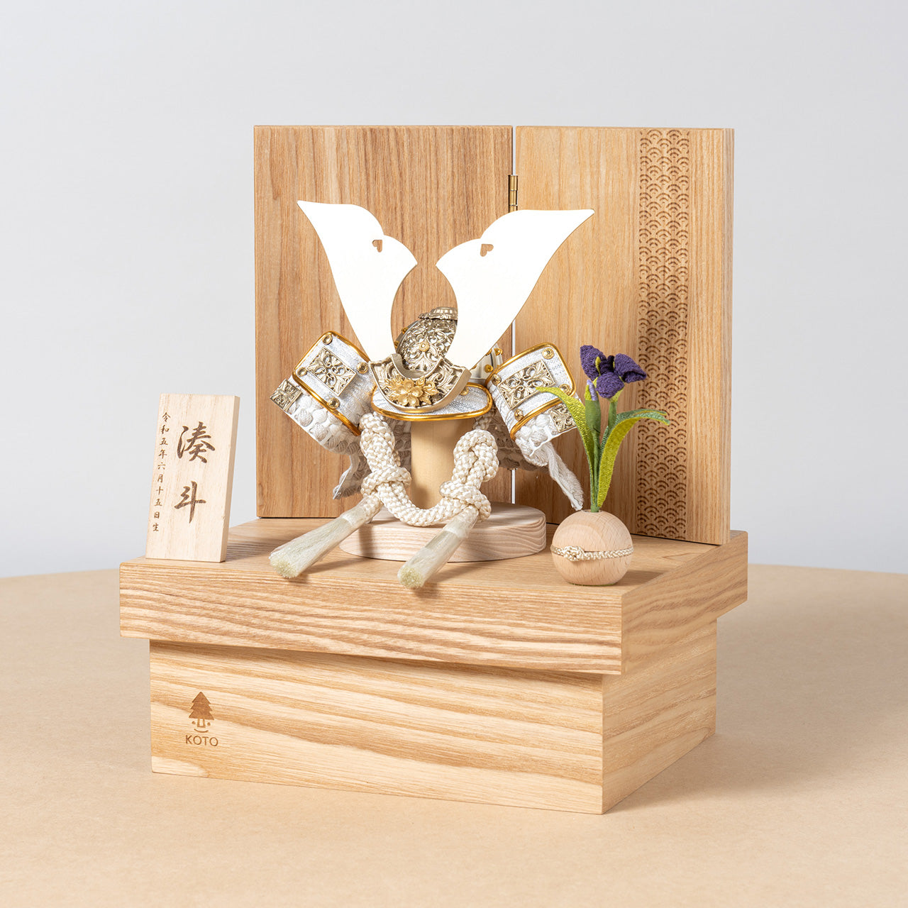 ことの兜　CG金　大鍬　青海波　NN収納