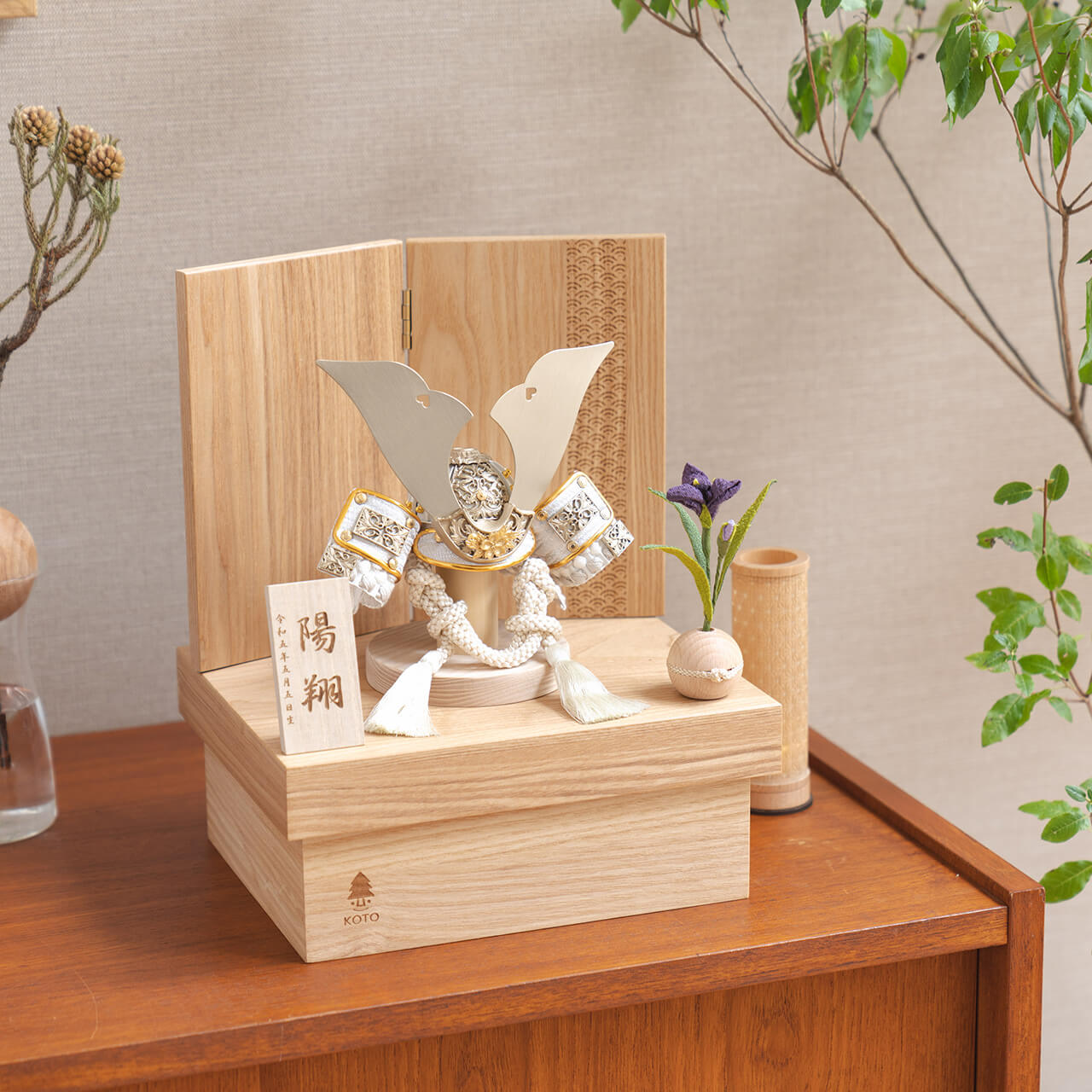 ことの兜　CG金　大鍬　青海波　NN収納