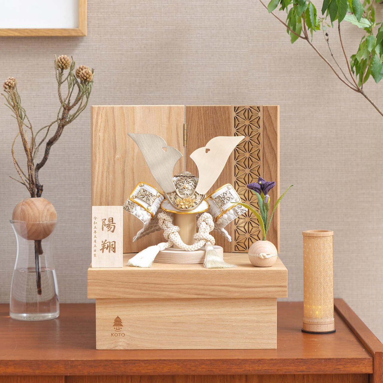 ことの兜　CG金　大鍬　麻の葉　NN収納