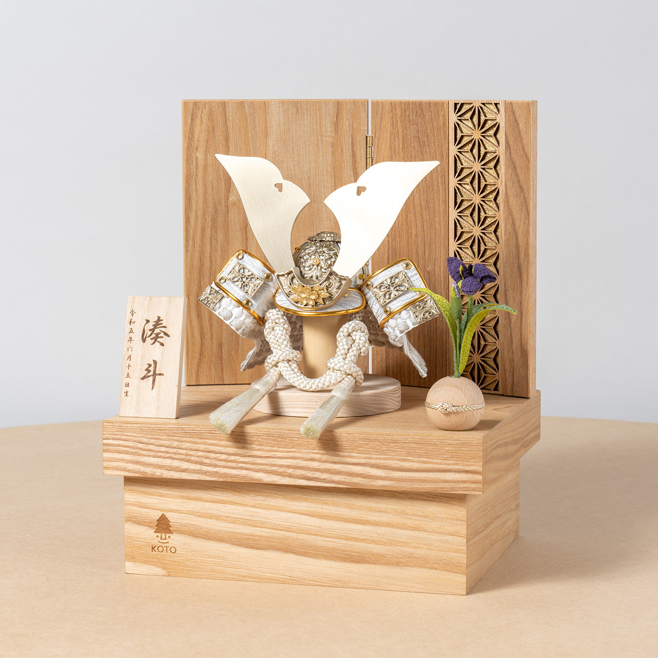 ことの兜　CG金　大鍬　麻の葉　NN収納