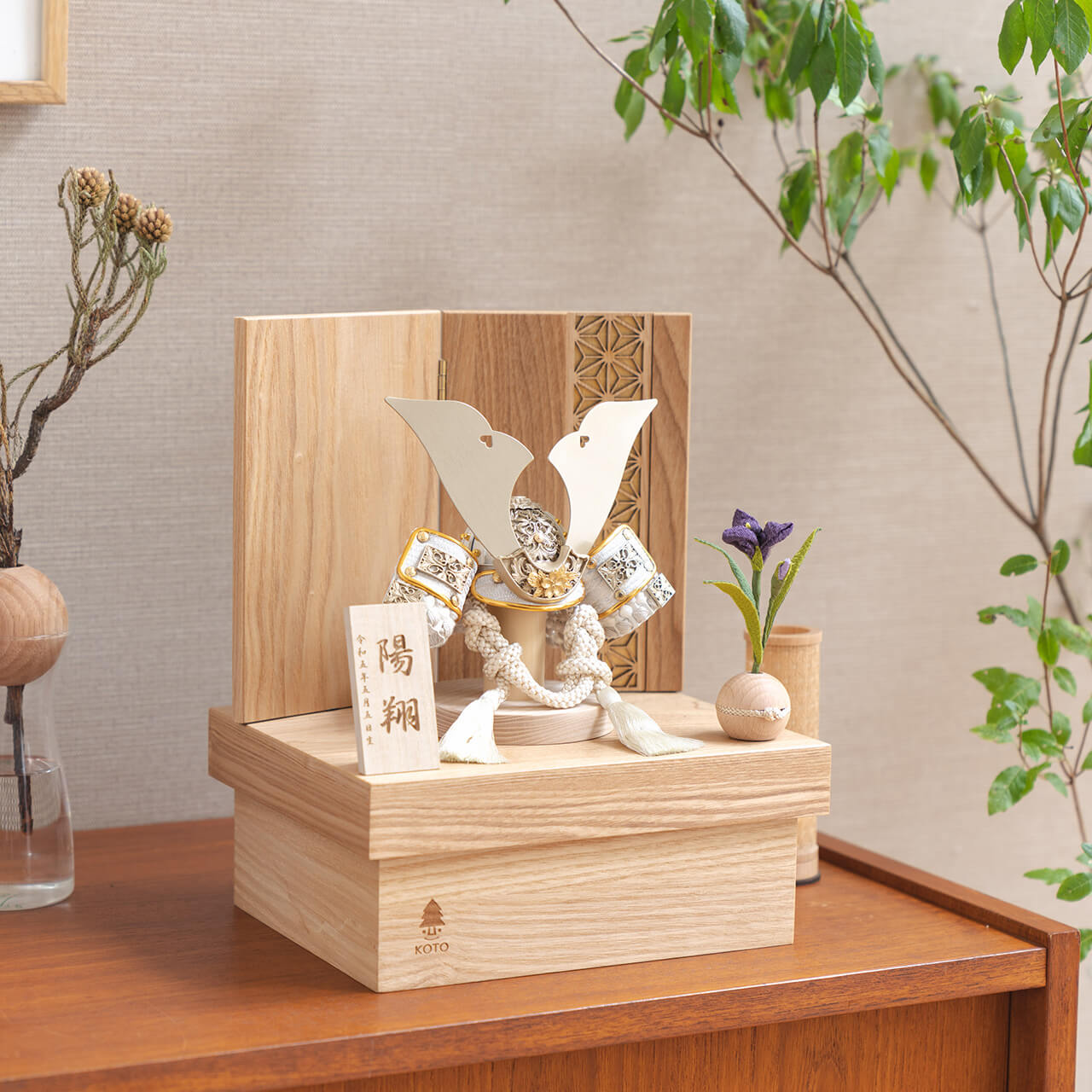 ことの兜　CG金　大鍬　麻の葉　NN収納