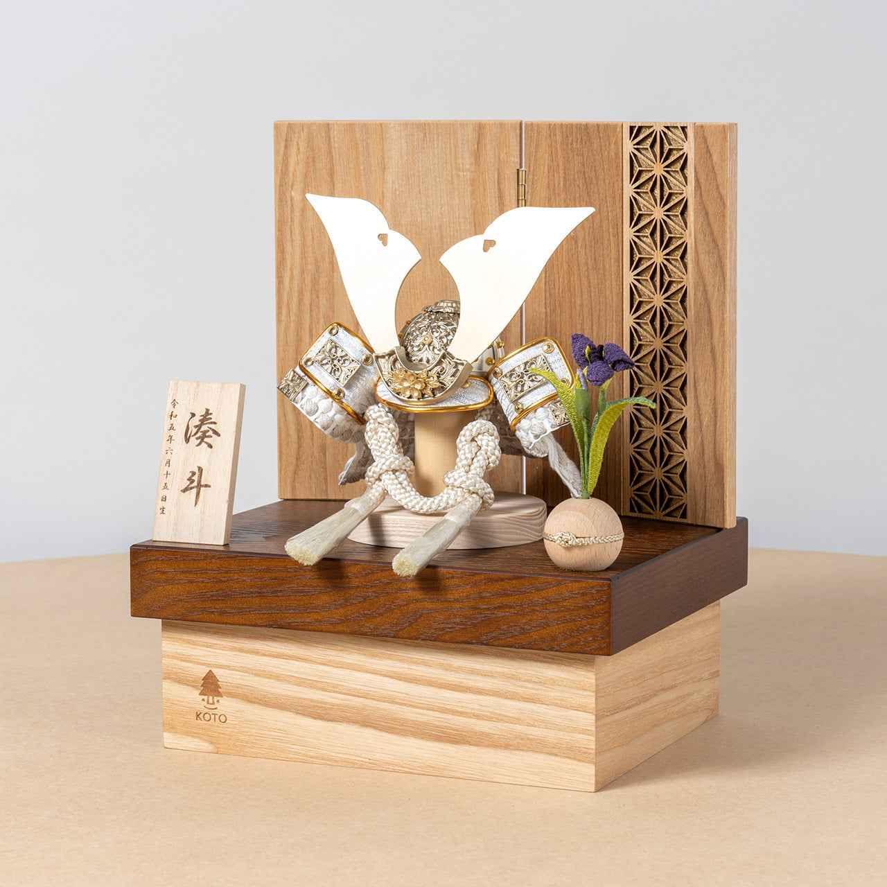 ことの兜　CG金　大鍬　麻の葉　NB収納