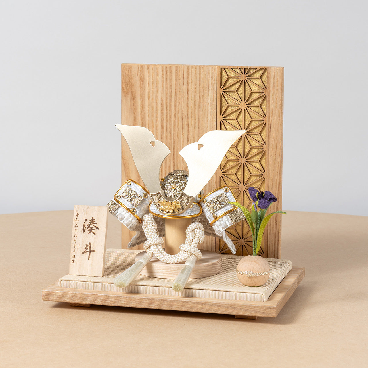 ことの兜　CG金　大鍬　麻の葉　N衝立