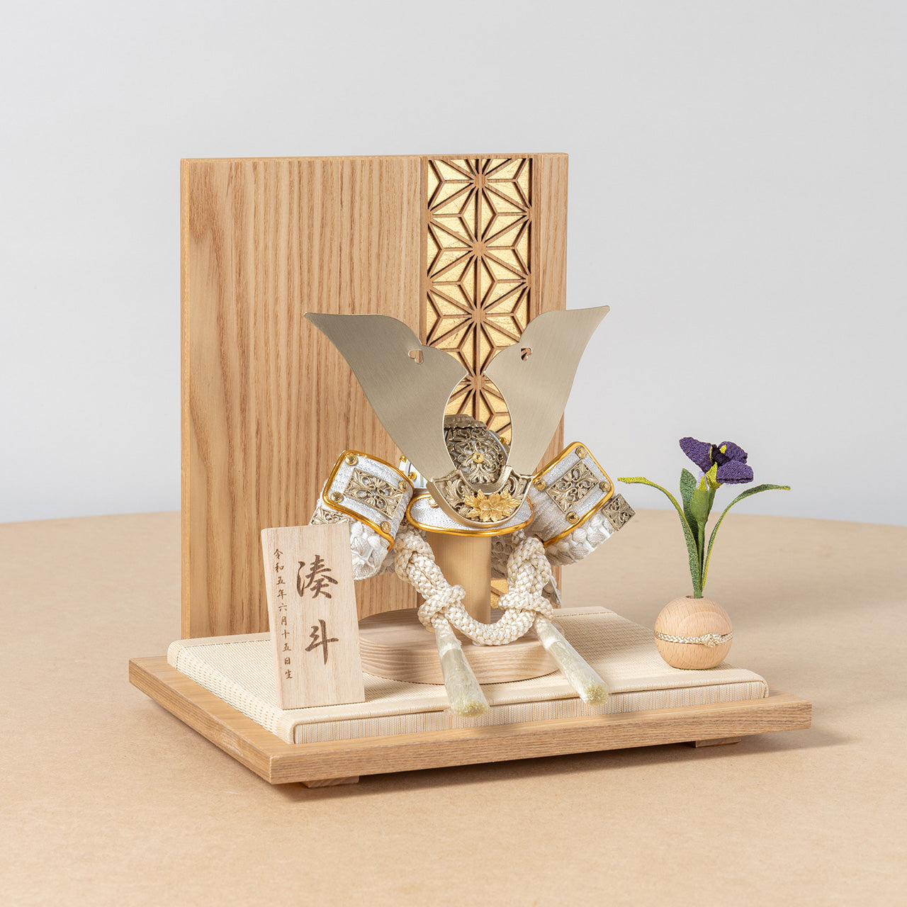 ことの兜　CG金　大鍬　麻の葉　N衝立