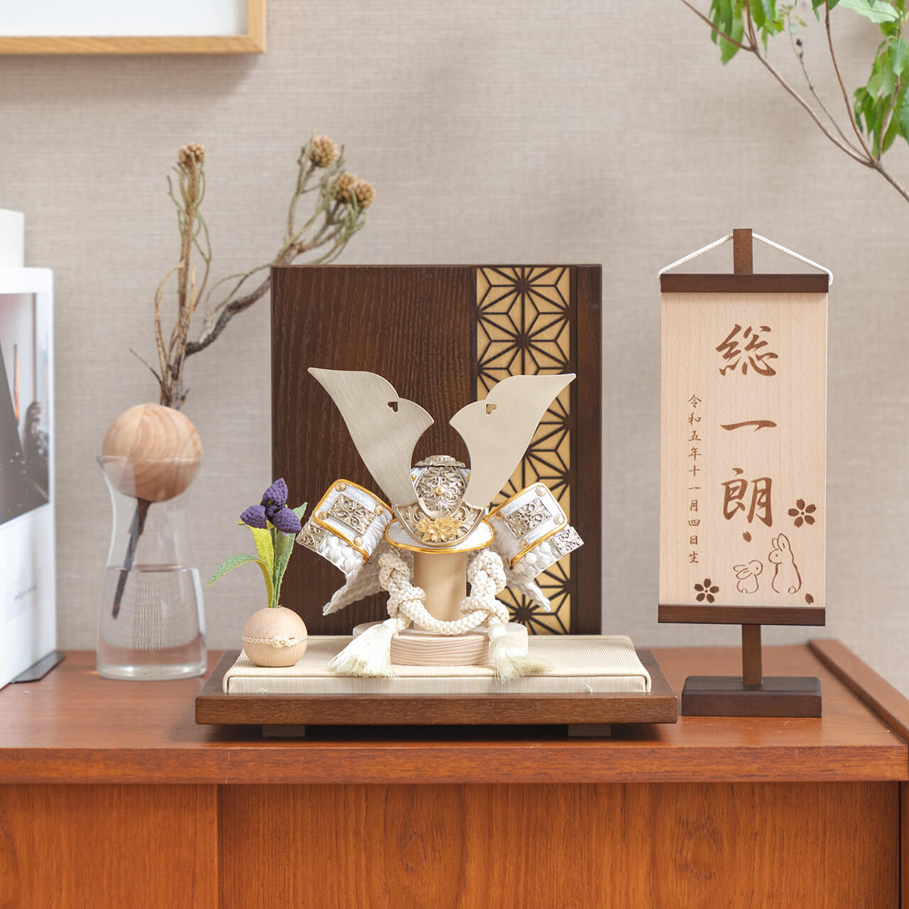 ことの兜　CG金　大鍬　麻の葉　B衝立