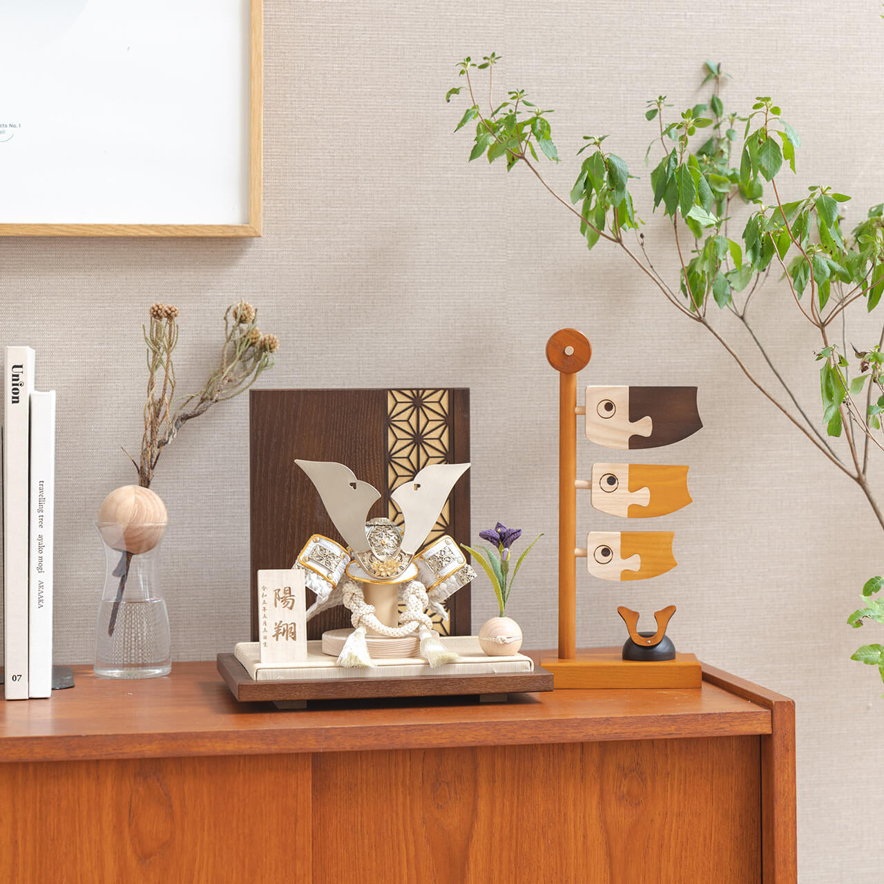 ことの兜　CG金　大鍬　麻の葉　B衝立