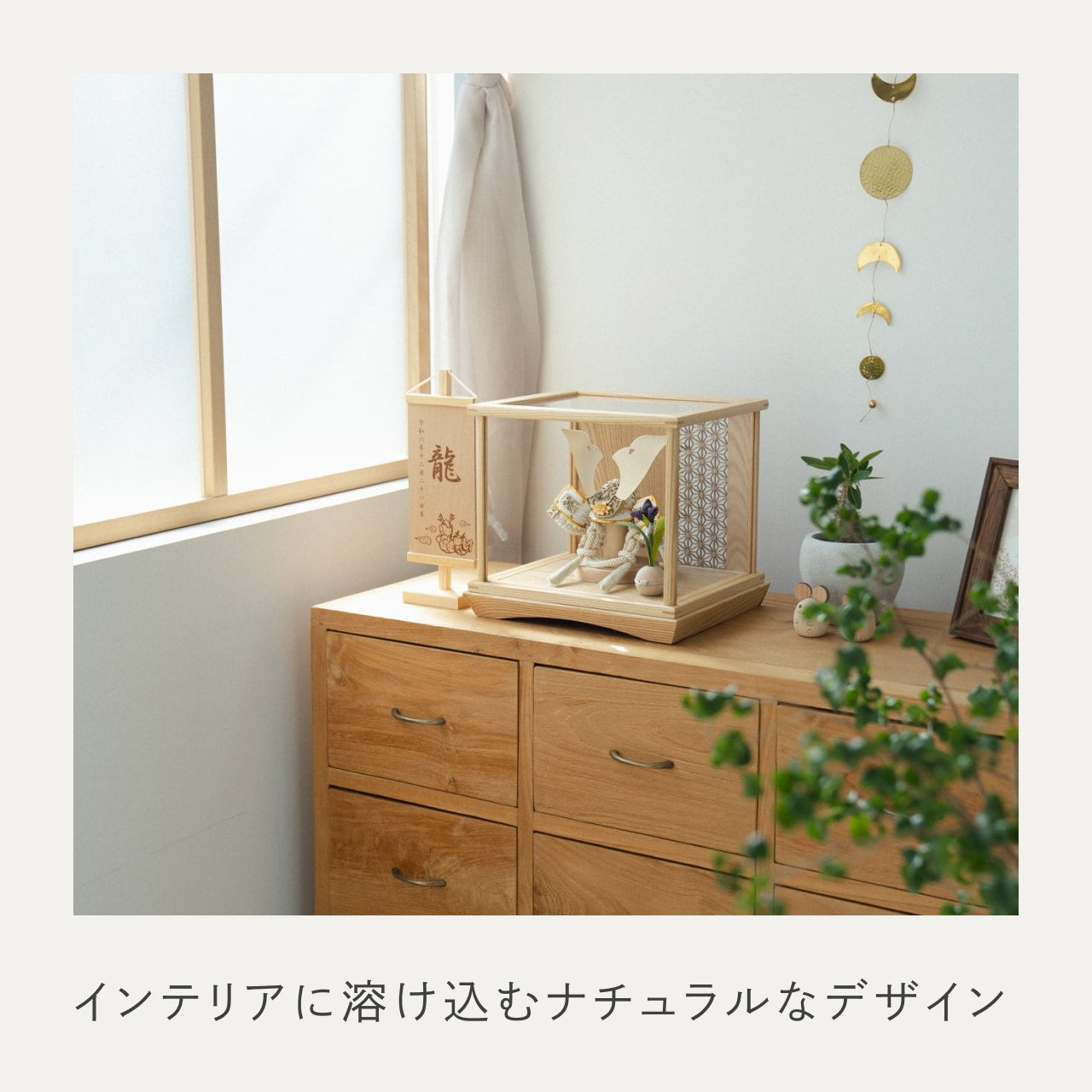 ことの兜　CG金　大鍬　円ケース　麻の葉　N