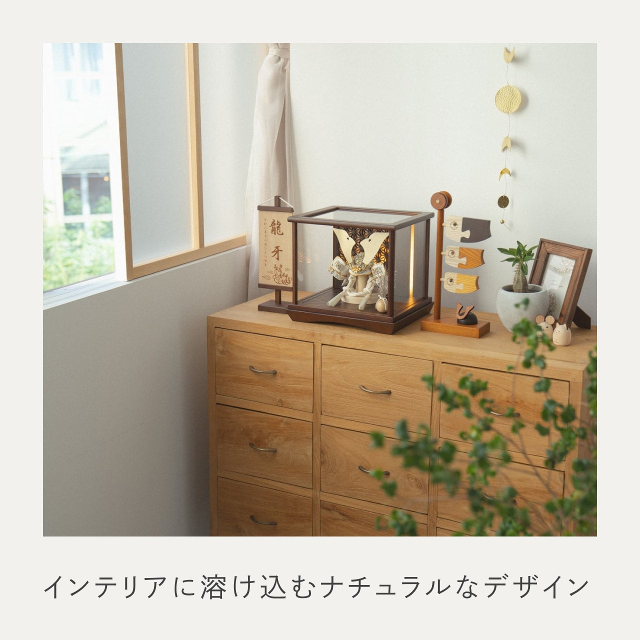 ことの兜　CG金　大鍬　灯円ケース　円麻の葉　BB