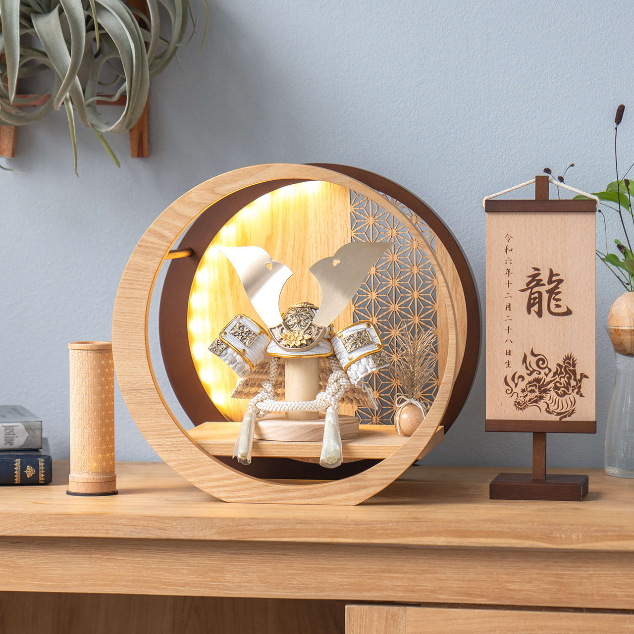 ことの兜　CG金　大鍬　灯月型飾台　麻の葉