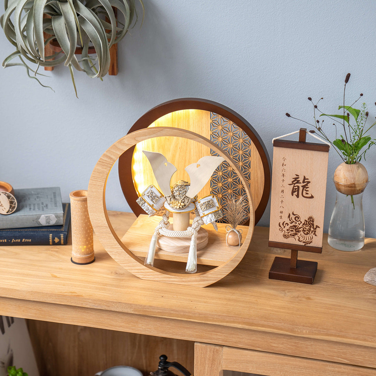 ことの兜　CG金　大鍬　灯月型飾台　麻の葉