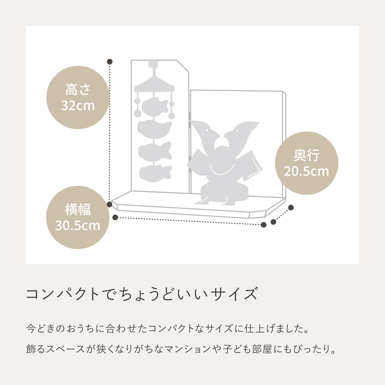 ことの兜　CG金　大鍬　吊るし鯉セット　N