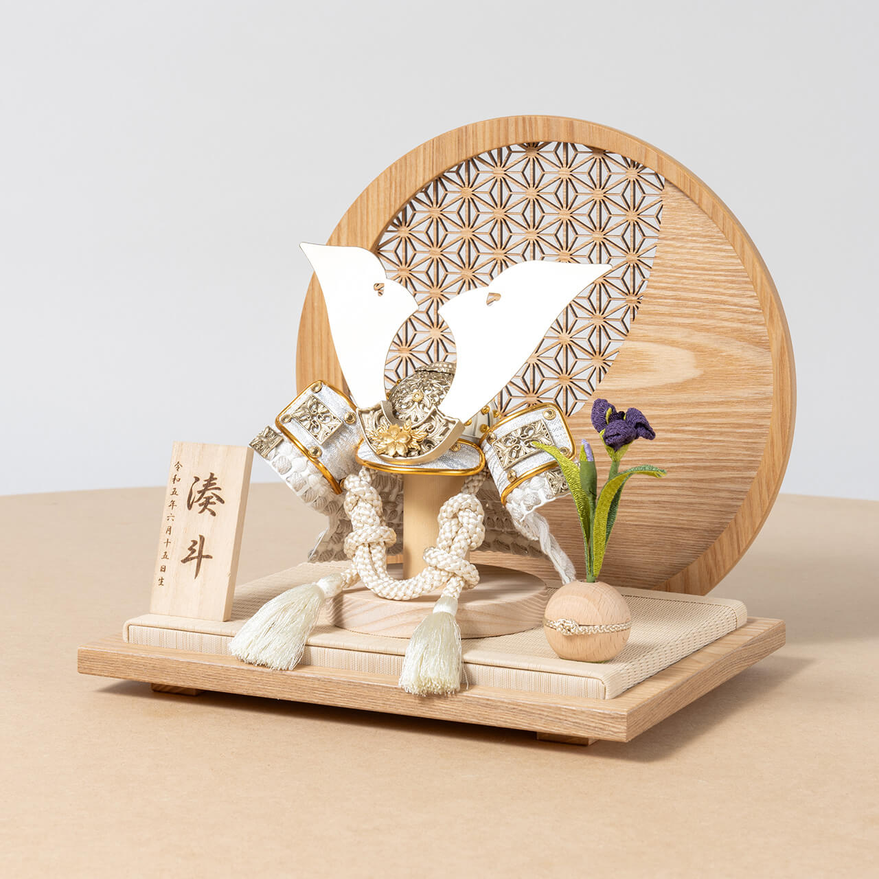 ことの兜　CG金　大鍬　麻の葉　円形N衝立