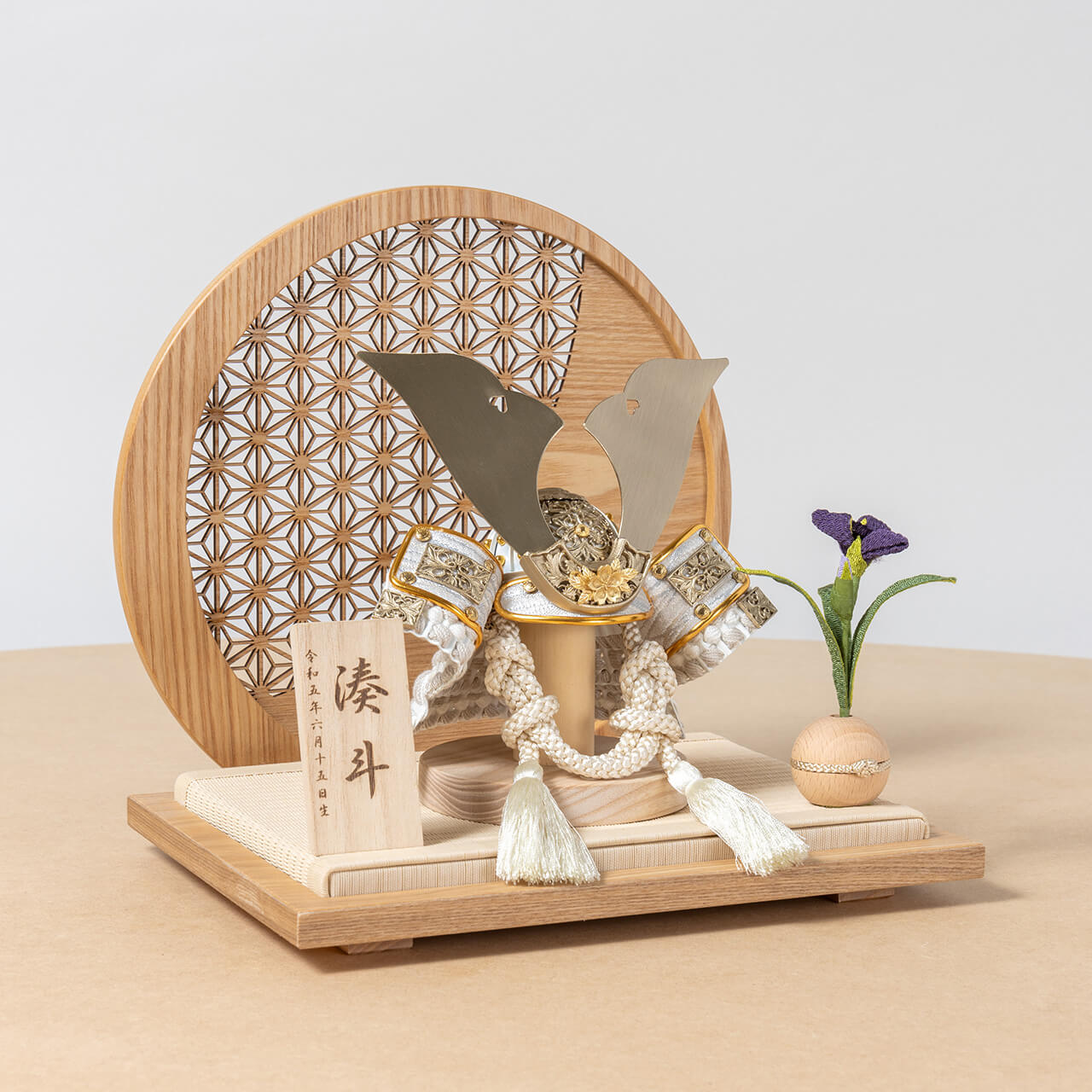 ことの兜　CG金　大鍬　麻の葉　円形N衝立