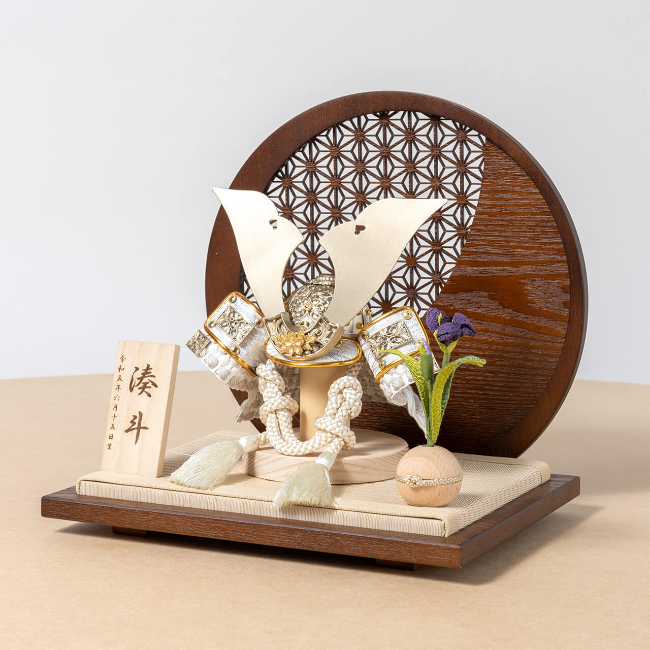 ことの兜　CG金　大鍬　麻の葉　円形B衝立