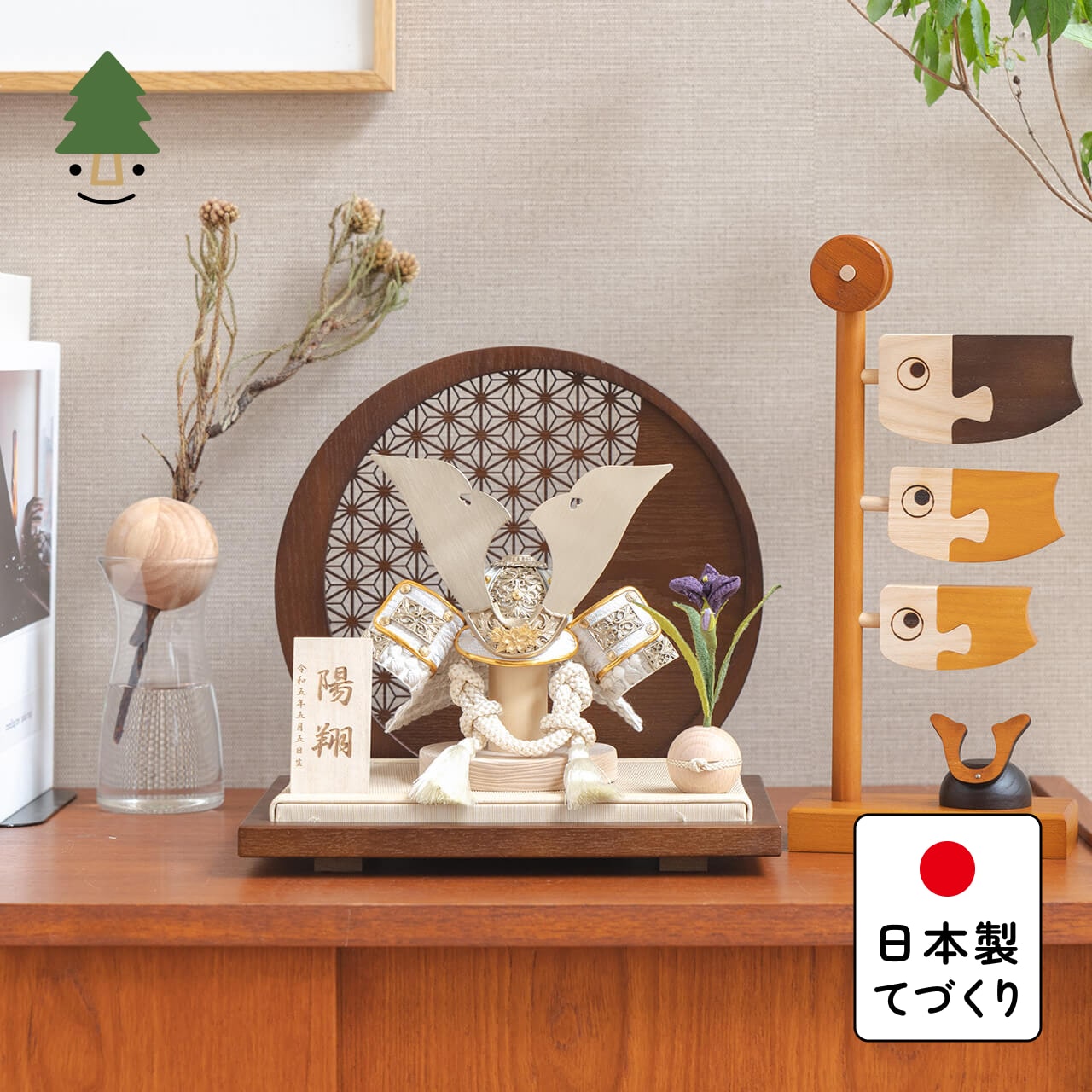 ことの兜　CG金　大鍬　麻の葉　円形B衝立