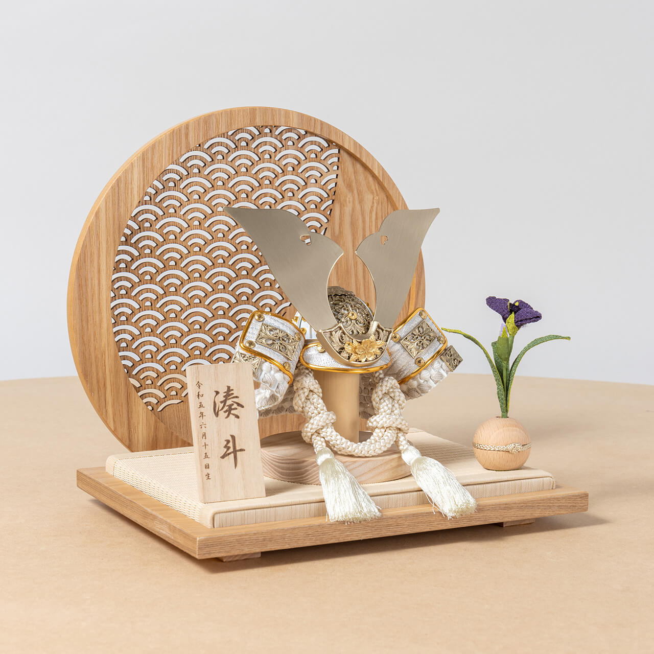 ことの兜　CG金　大鍬　青海波　円形N衝立