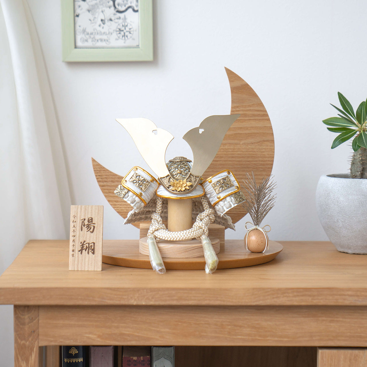 ことの兜　CG金　大鍬　三日月　ナチュラル