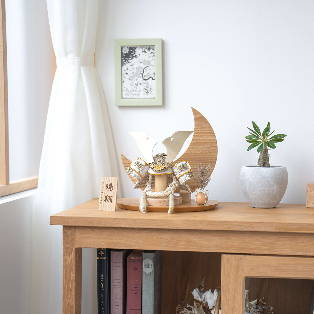 ことの兜　CG金　大鍬　三日月　ナチュラル