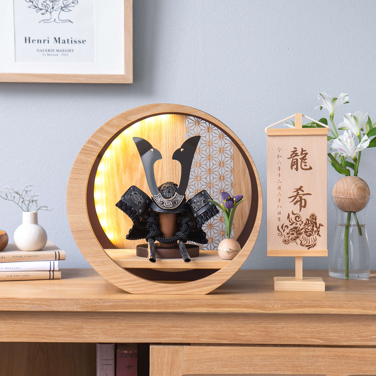 ことの兜　こう　灯月型飾台　麻の葉