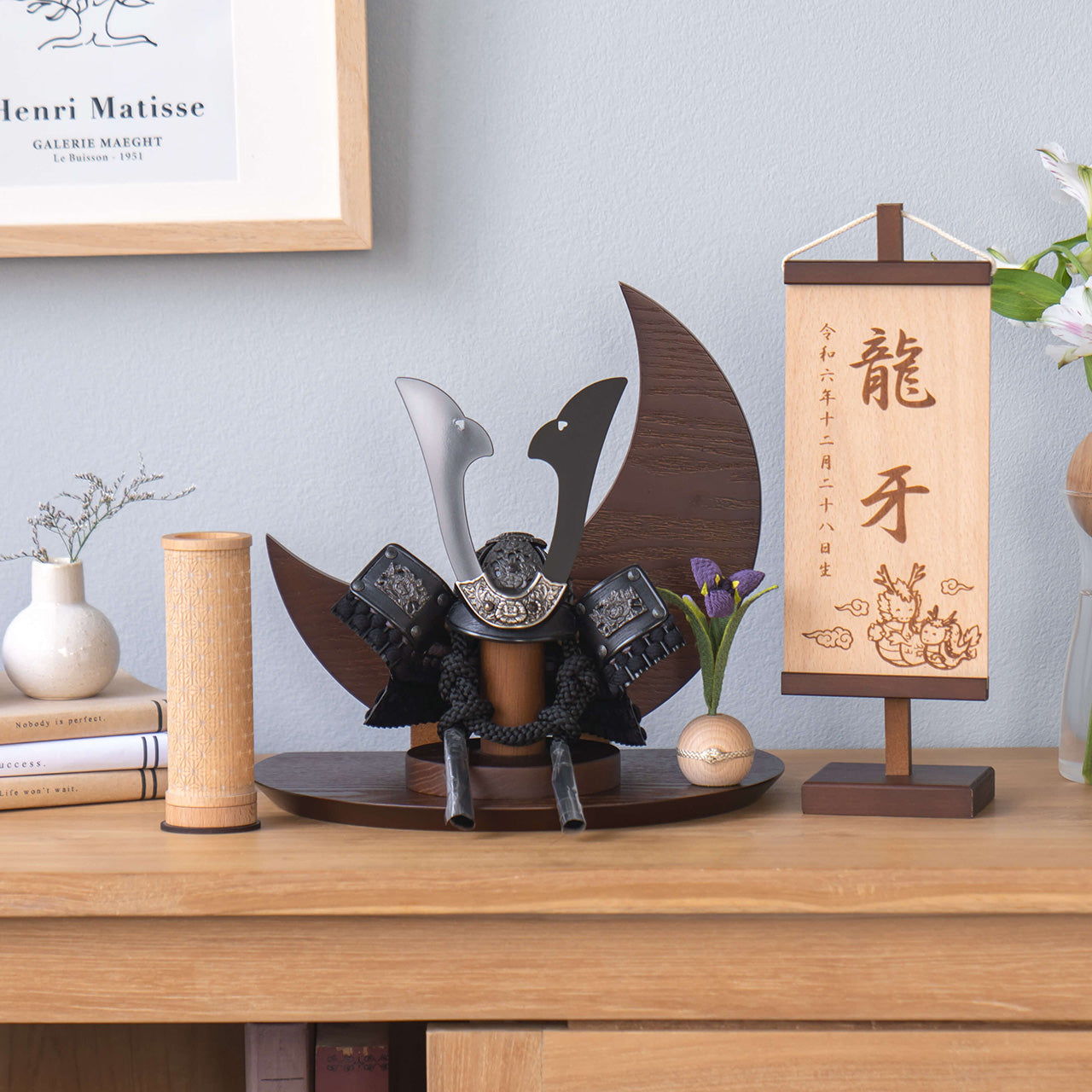 ことの兜　こう　三日月　B