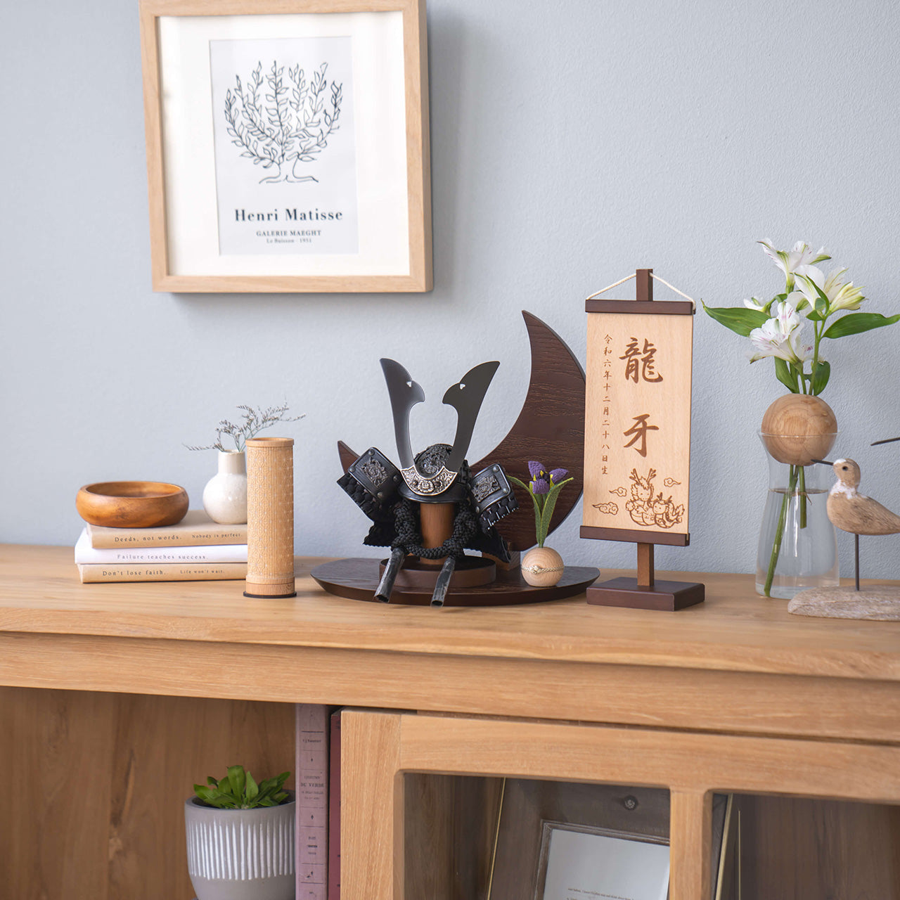 ことの兜　こう　三日月　B