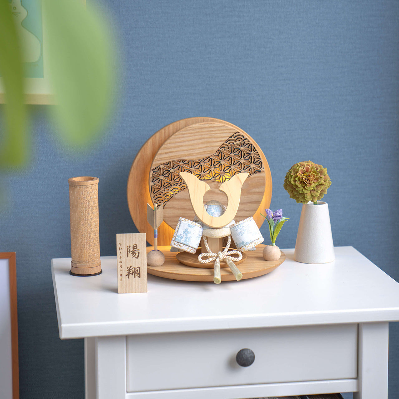 ことの木目込かぶと　そら　鍬形　灯丸衝立　麻の葉　N