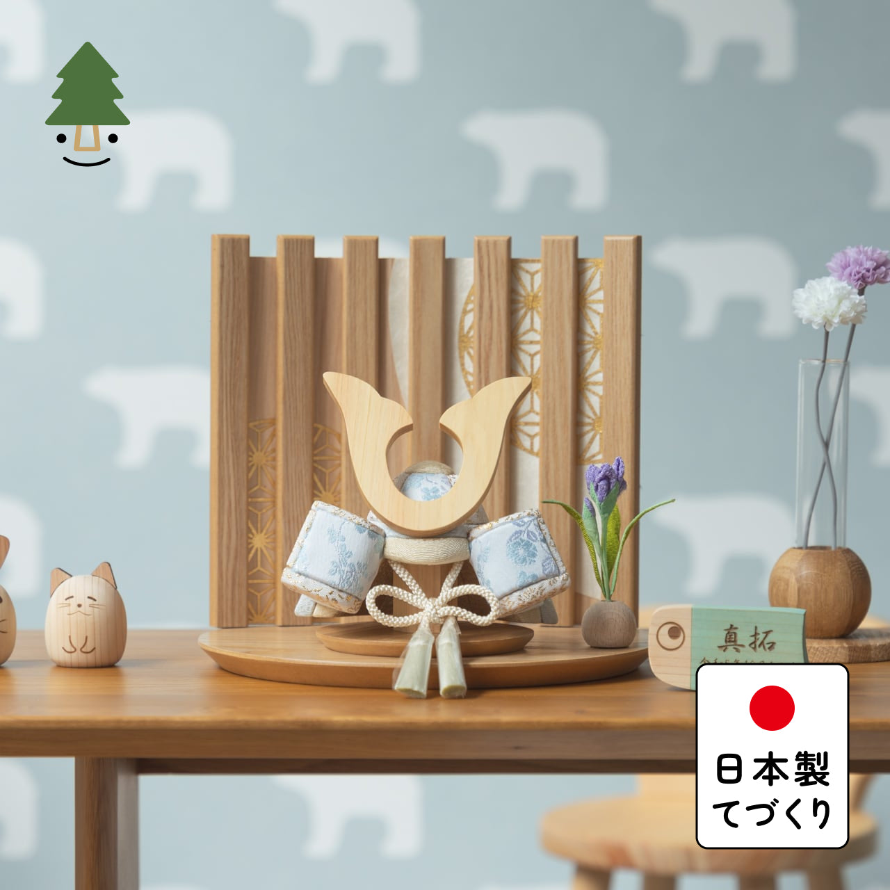 ことの木目込かぶと　そら　鍬形　平台　なぎ