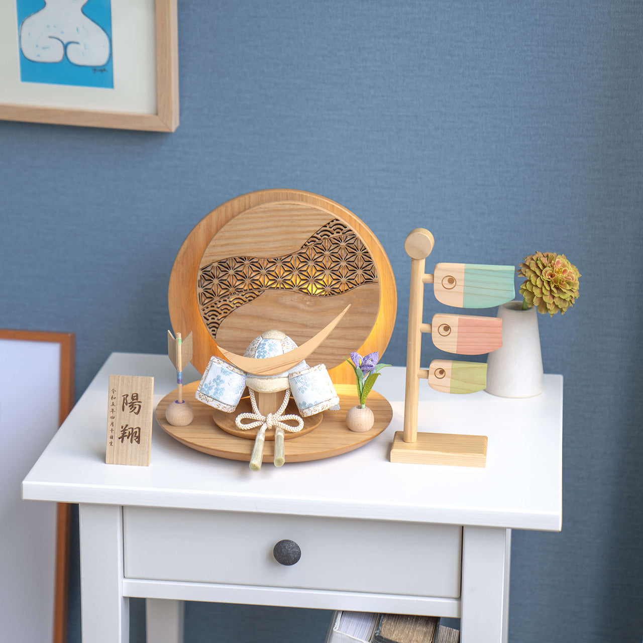 ことの木目込かぶと　そら　伊達政宗　灯丸衝立　麻の葉　N