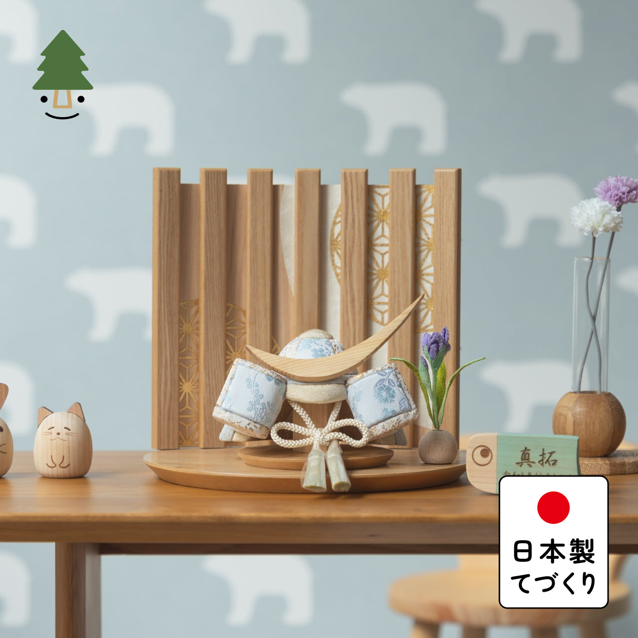 ことの木目込かぶと そら 伊達政宗 平台 なぎ