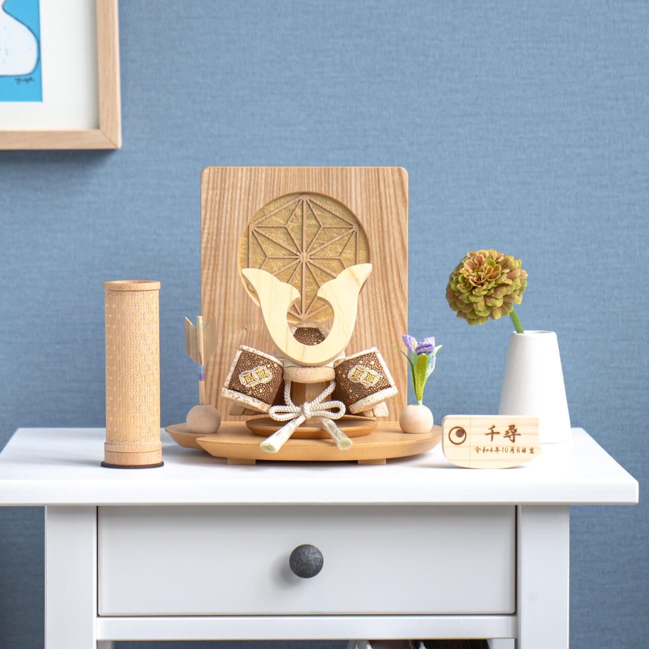 ことの木目込かぶと　つき　鍬形　木目衝立　麻の葉