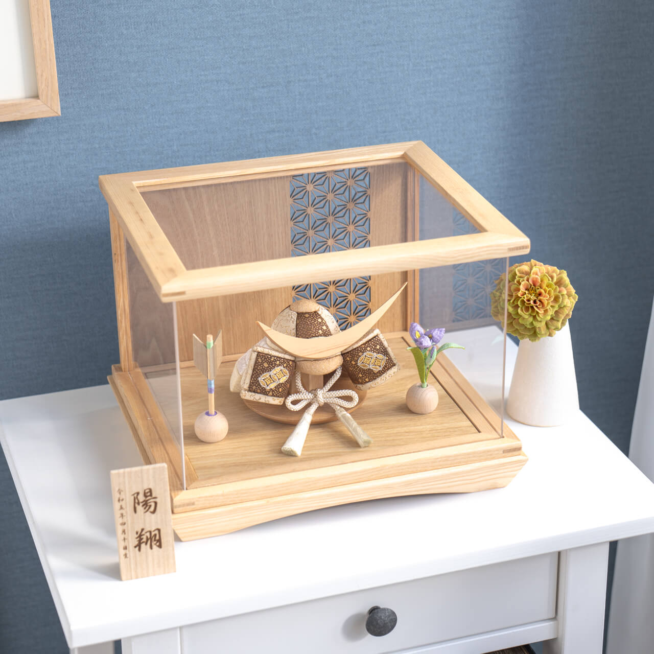 ことの木目込かぶと　つき　伊達政宗　円ケース　麻の葉