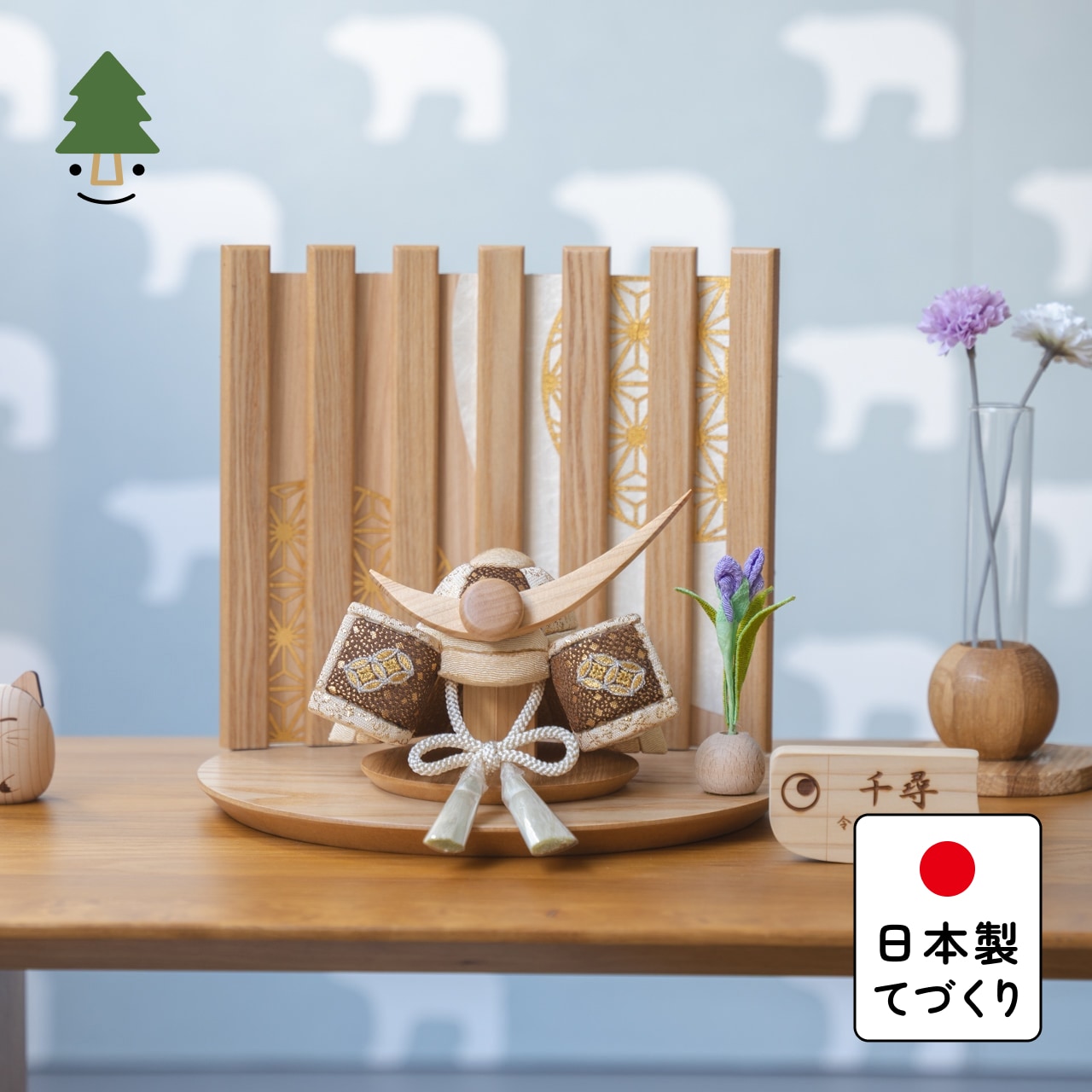 ことの木目込かぶと　つき　上杉謙信　　平台　なぎ