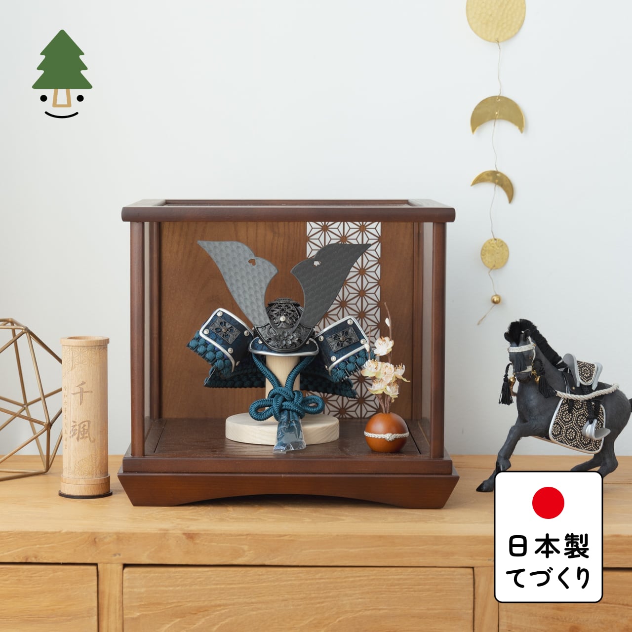 ことの兜　みろく　円ケース　麻の葉B