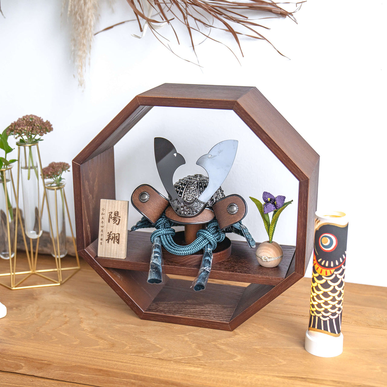 ことのおぼこ兜　こく　八角　B