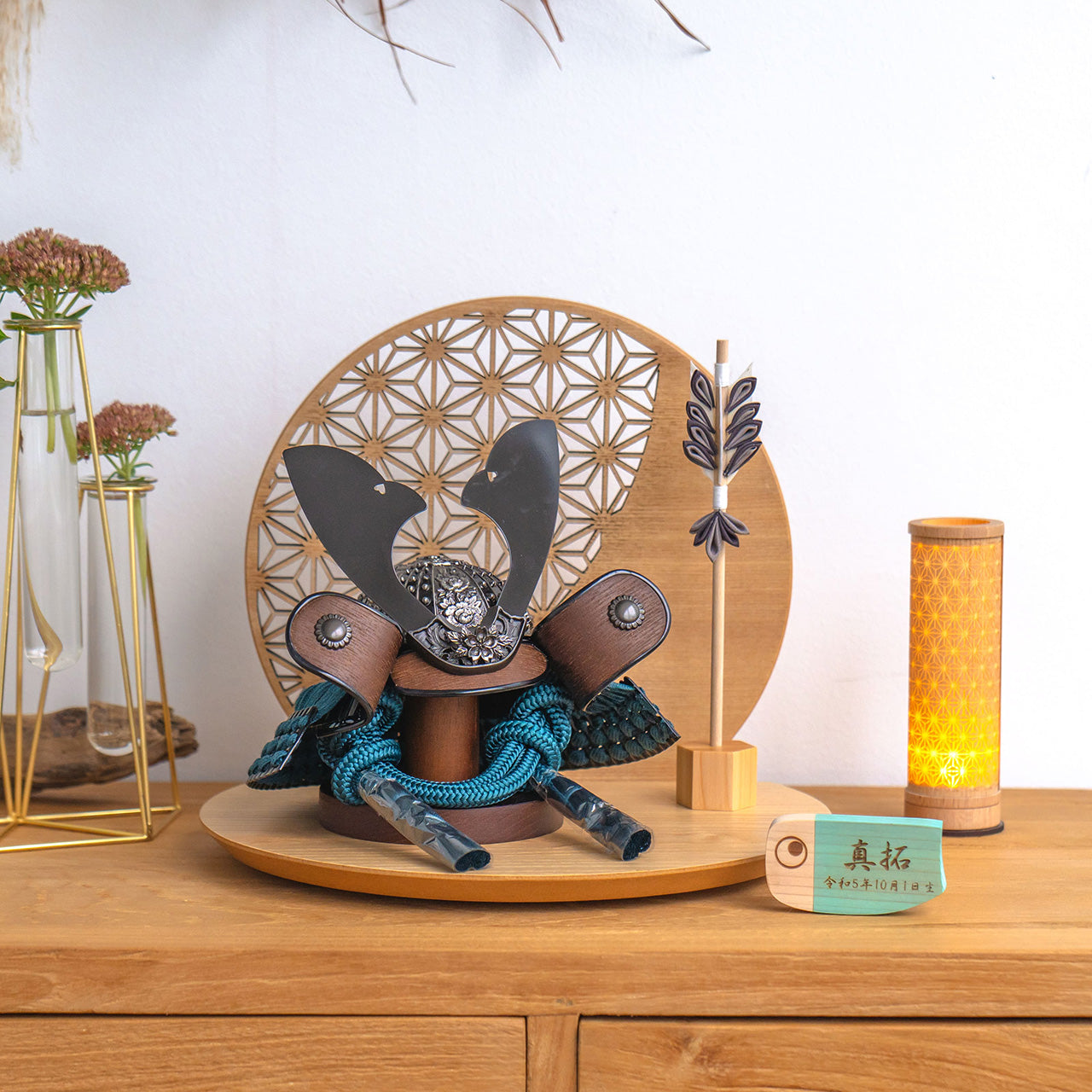 ことのおぼこ兜　こく　麻の葉　丸型N衝立