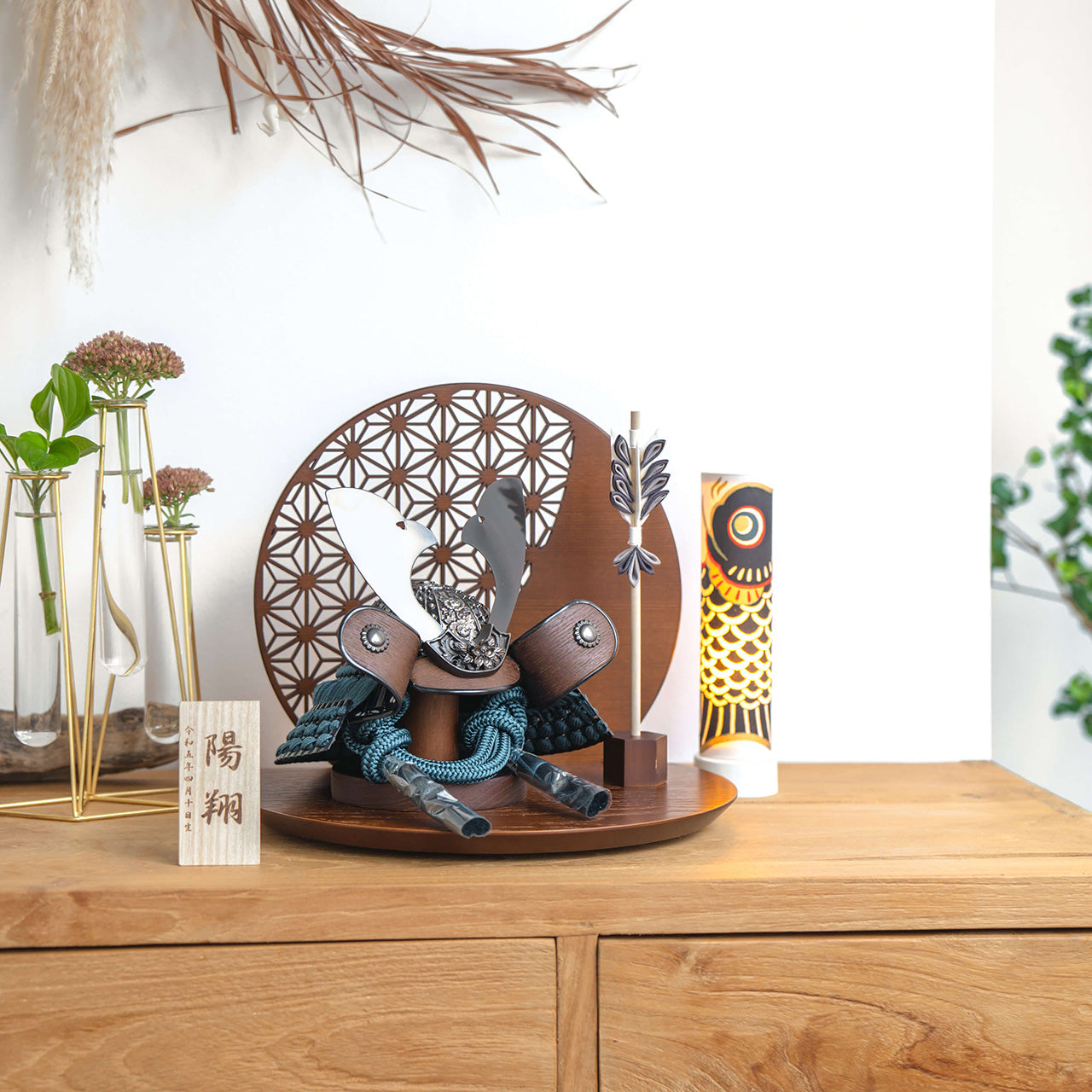 ことのおぼこ兜　こく　麻の葉　丸型B衝立