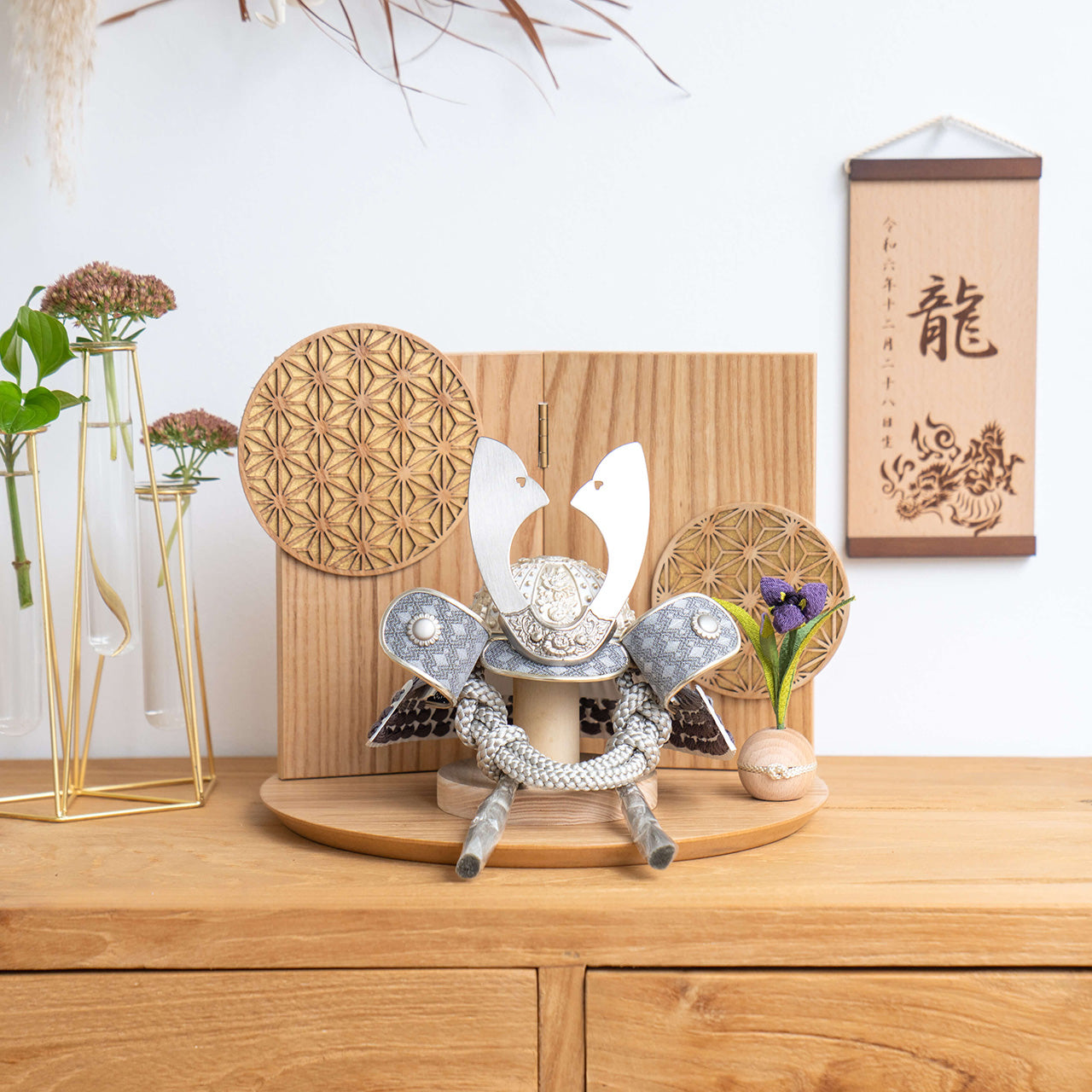 ことのおぼこ兜　せい　巴セット　麻の葉　N