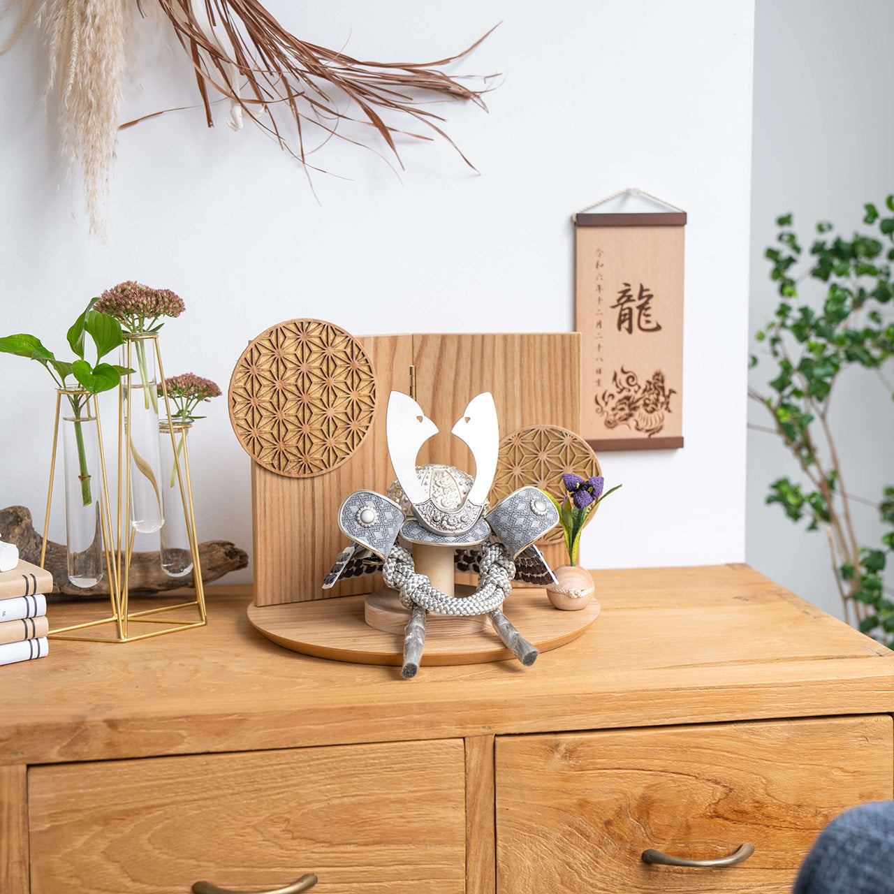 ことのおぼこ兜　せい　巴セット　麻の葉　N